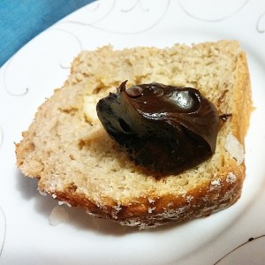 Hendrickx white chocolate bread with peppermint hot fudge sauce by Puffs of Doom